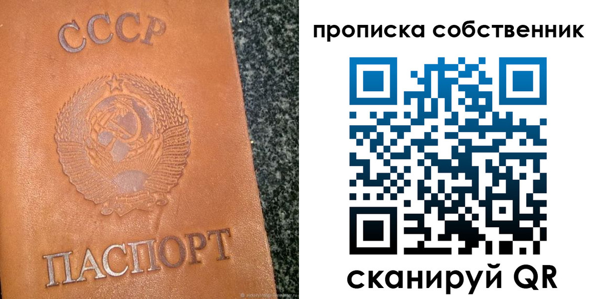 форма 3 в Дивногорске