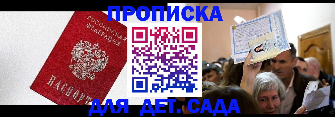 форма 3 в Дивногорске